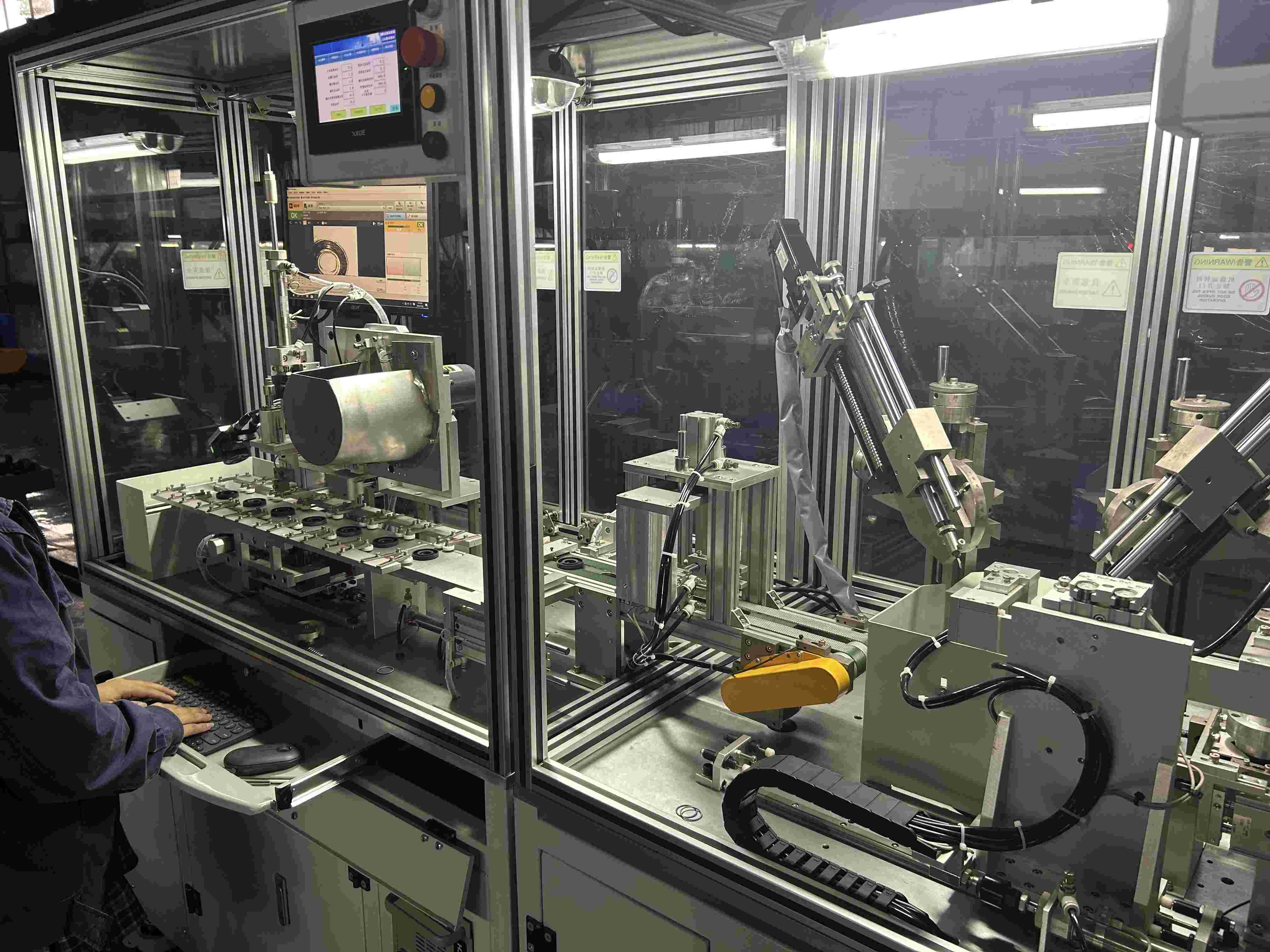 Sichuan Huade PRECISION Manufacturing Co., Ltd.